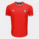[PRONTA ENTREGA] Camisa Seleção Portugal Home 25/26